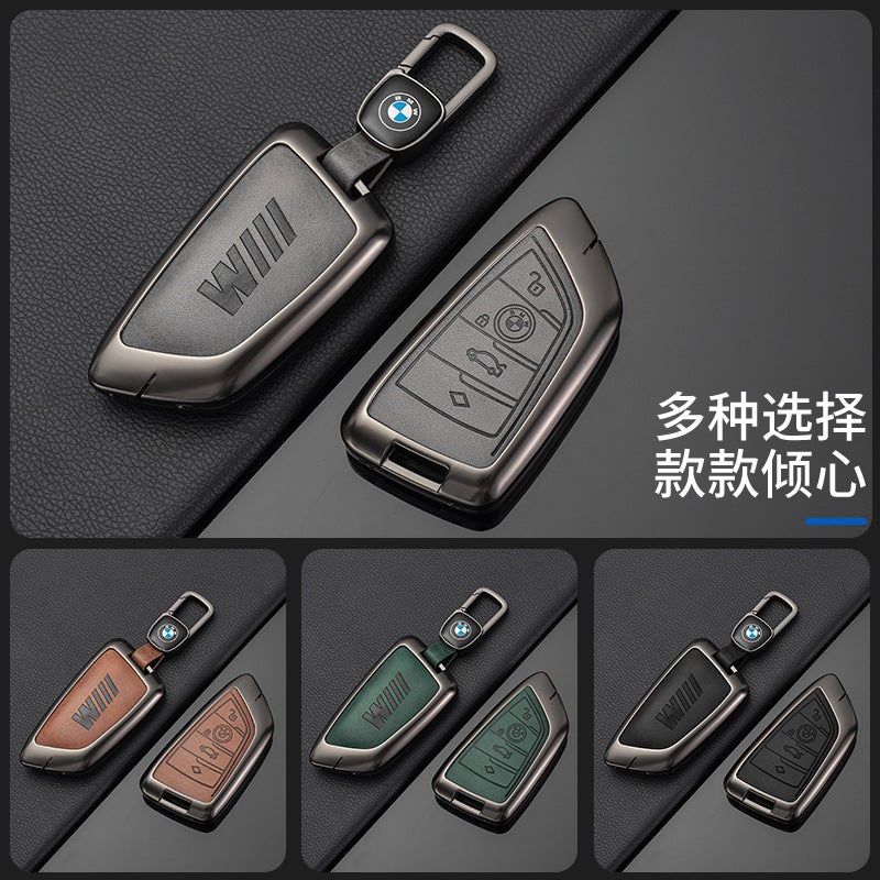 Suitable For Bmw Key Set 1 Series 2 Series 3 Series 5 Series 6 Series 7 Series X1X3X5 Shell Buckle 530/325Li Male 24 X - Image 4